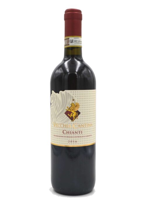 Вино Vecchia Cantina, Chianti DOCG, 13% (0.75L)