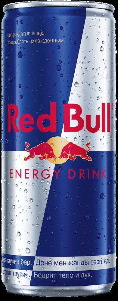Red Bull, Energy Drink,can (0,473L)