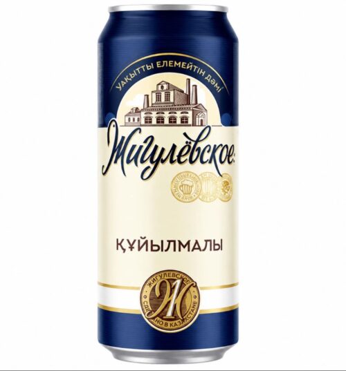 Пиво Жигулевское Разливное  4,5% (0,45L)