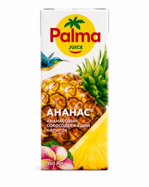 Сокосодердащий напиток Palma Juice Ананас (0,95L)