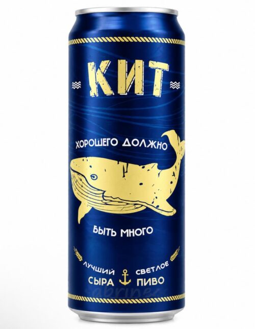 Пиво Кит светлое 4% (0.45L) in Can