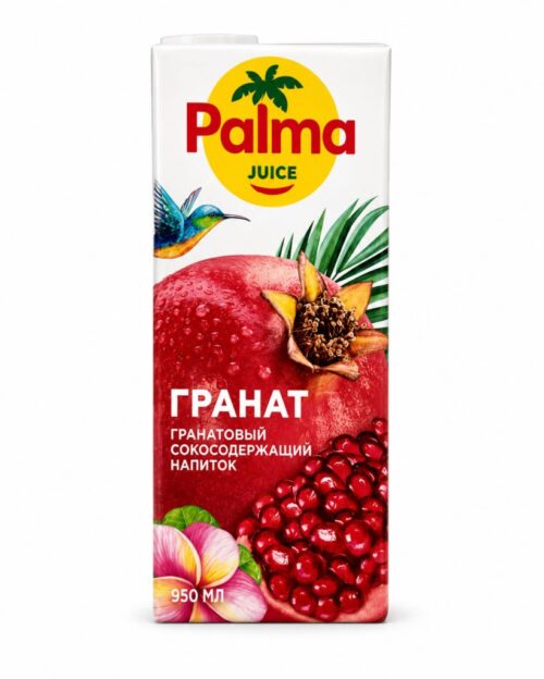 Сокосодержащий напиток Palma Juice Гранат (0,95L)