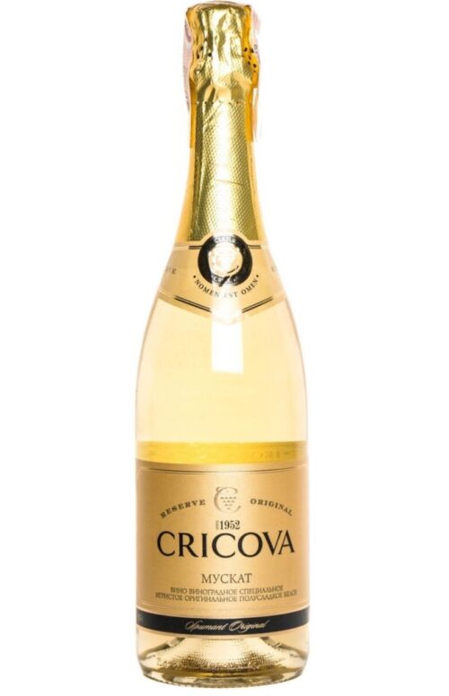 Игристое вино Cricova Muscat, Demidulce 10.5-13.5%, (0.75L)