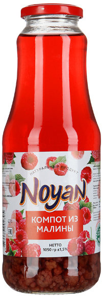 Компот Noyan Малина (1,05L)