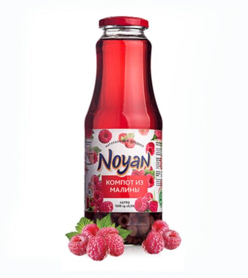Компот Noyan Малина (1,05L)