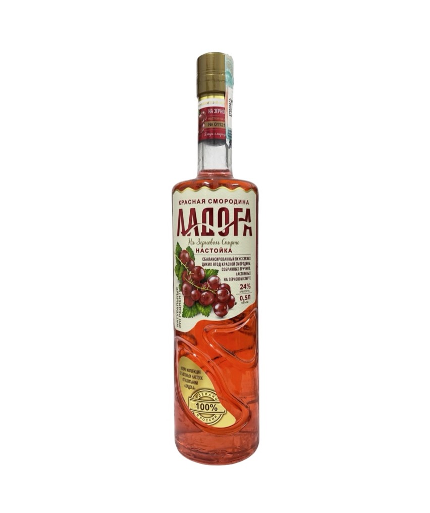 Настойка Ладога Красная Cмородина 24% (0,5L)