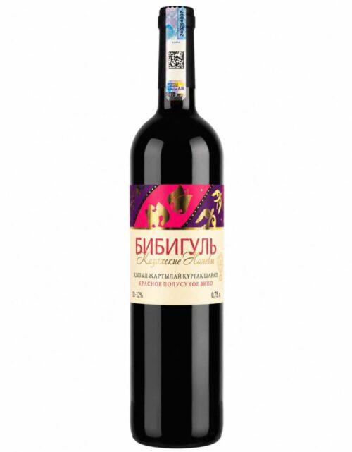 Вино Бибигуль красное, полусухое 10-12% (0,75L)