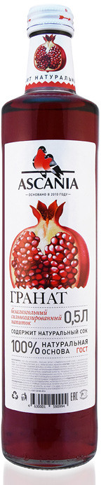 Лимонад Ascania Гранат  (0.5L) glass