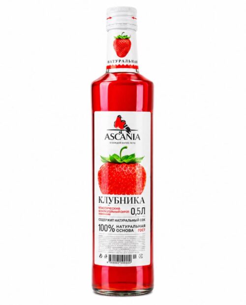 Лимонад Ascania Клубника (0.5L) glass