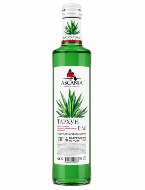 Лимонад Ascania Тархун (0.5L) glass