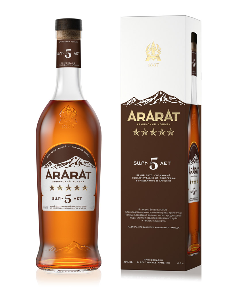 Коньяк Ararat 5 лет 40% (0,5L)