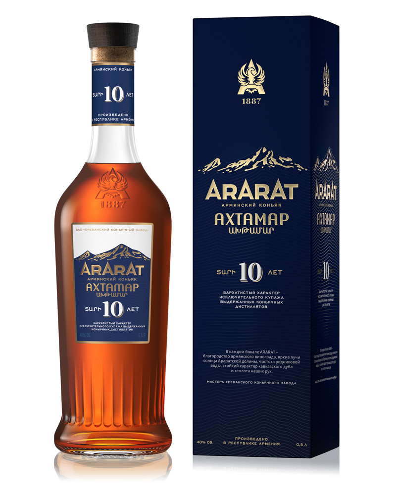 Коньяк Ararat Ахтамар 10 лет 40% in Box (0,5L)