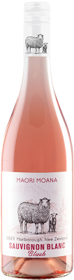Вино Maori Moana Malborough Sauvignon Blanc Blush 12.5% (0.75L)