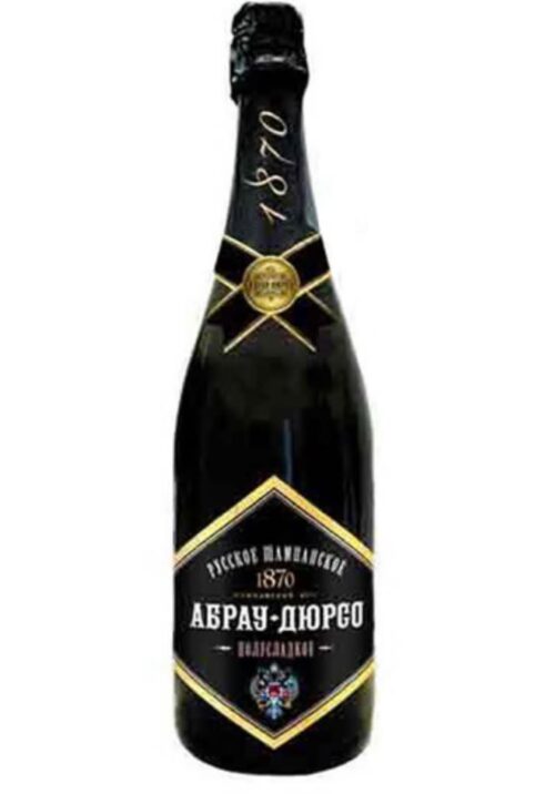 Игристое вино Абрау-Дюрсо Полусладкое, 13% (0,75L)