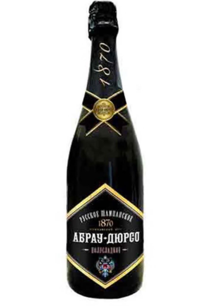 Игристое вино Абрау-Дюрсо Полусладкое, 13% (0,75L)