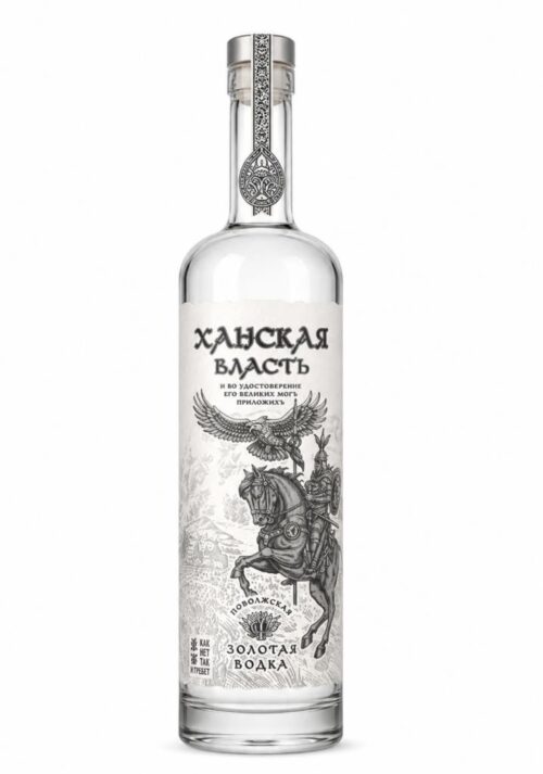 Водка Ханская Bласть Серебряная 40% (0,5L)