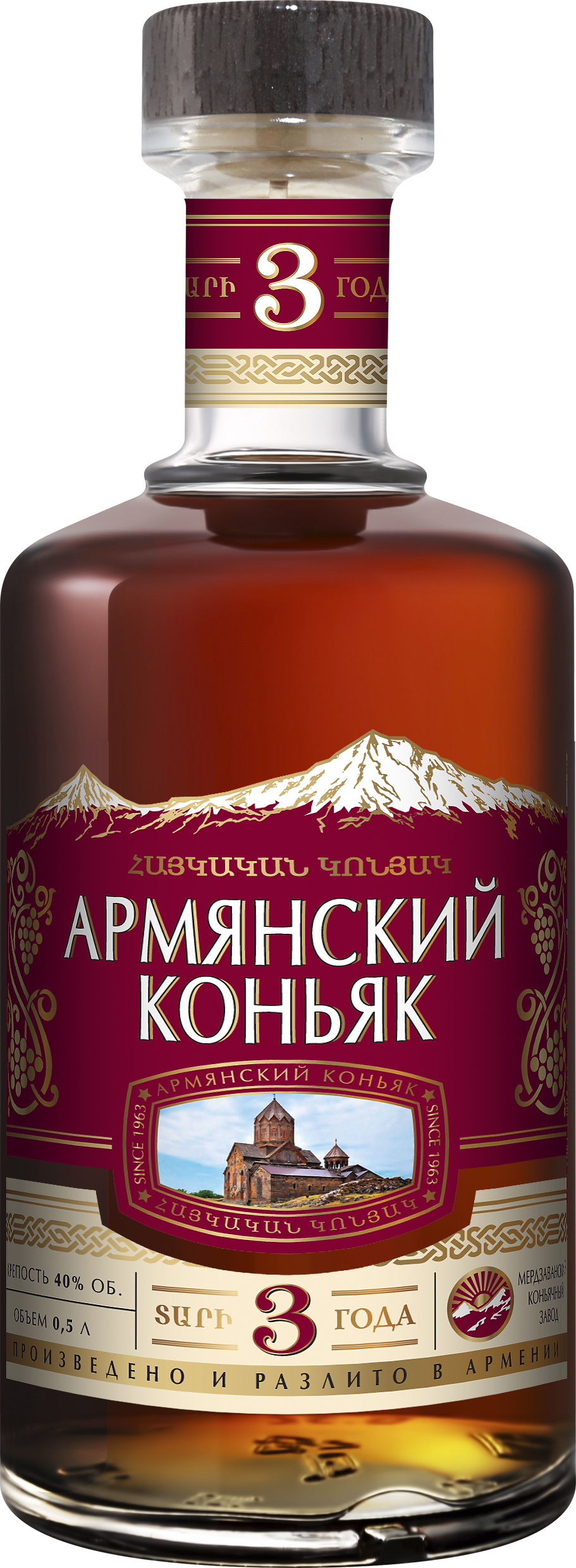 Бренди Армянский коньяк 3YO 40% (0.5L)